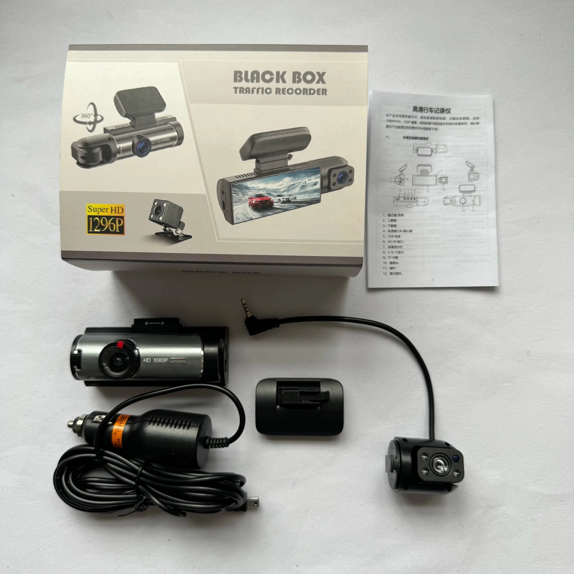 1080 FRONT CAMERA AND IN CAR CAMERA - Stan's Electronics
